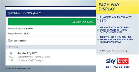 sky bet not paying out